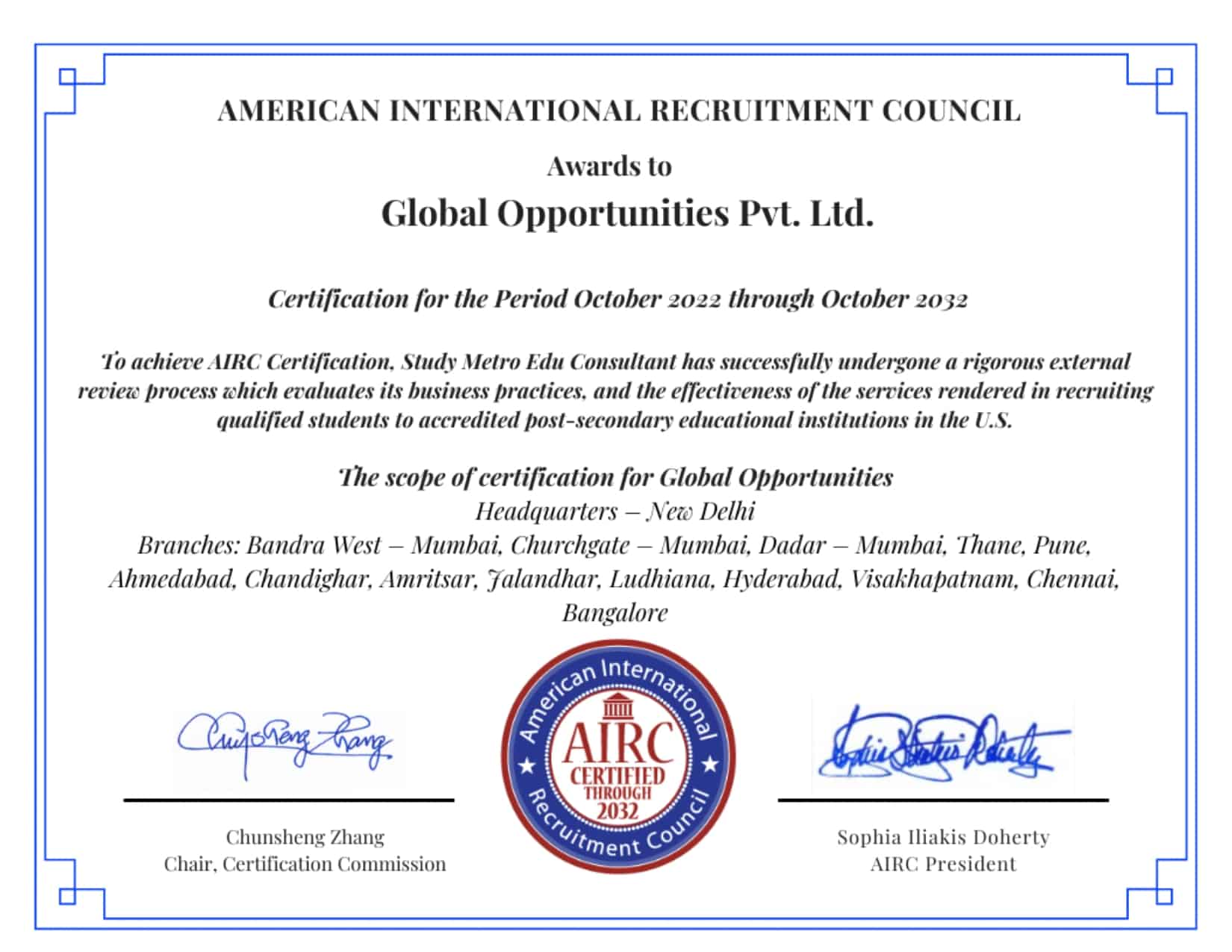 AIRC Certified Accreditation